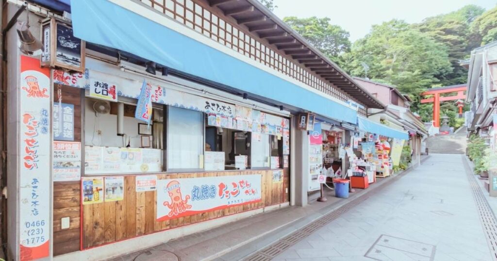 Enoshima Asahi Honten