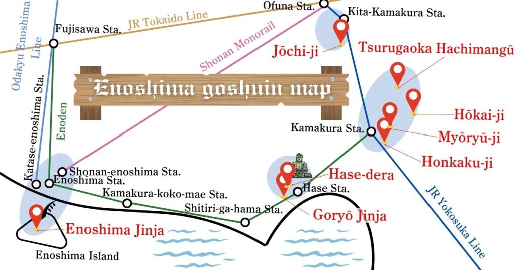 Enoshima Goshuin Map