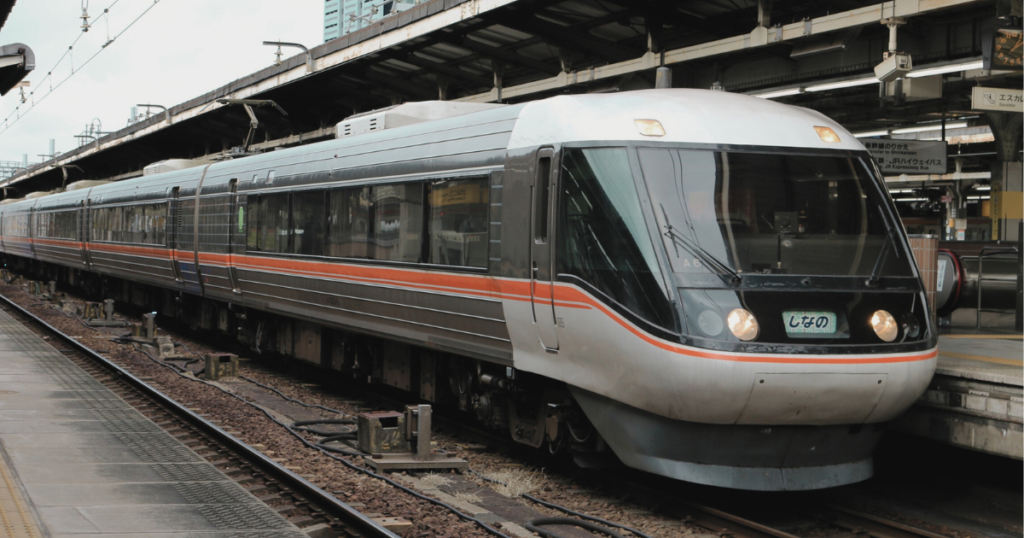 From Nagoya to Nagano