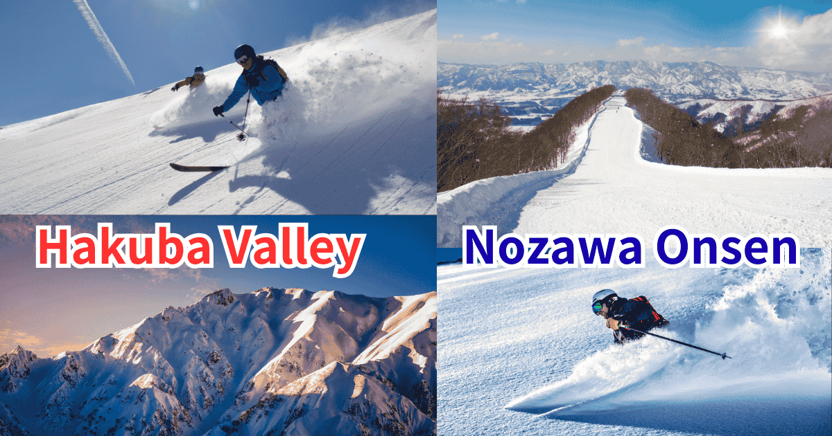hakuba vs nozawa onsen thumbnail