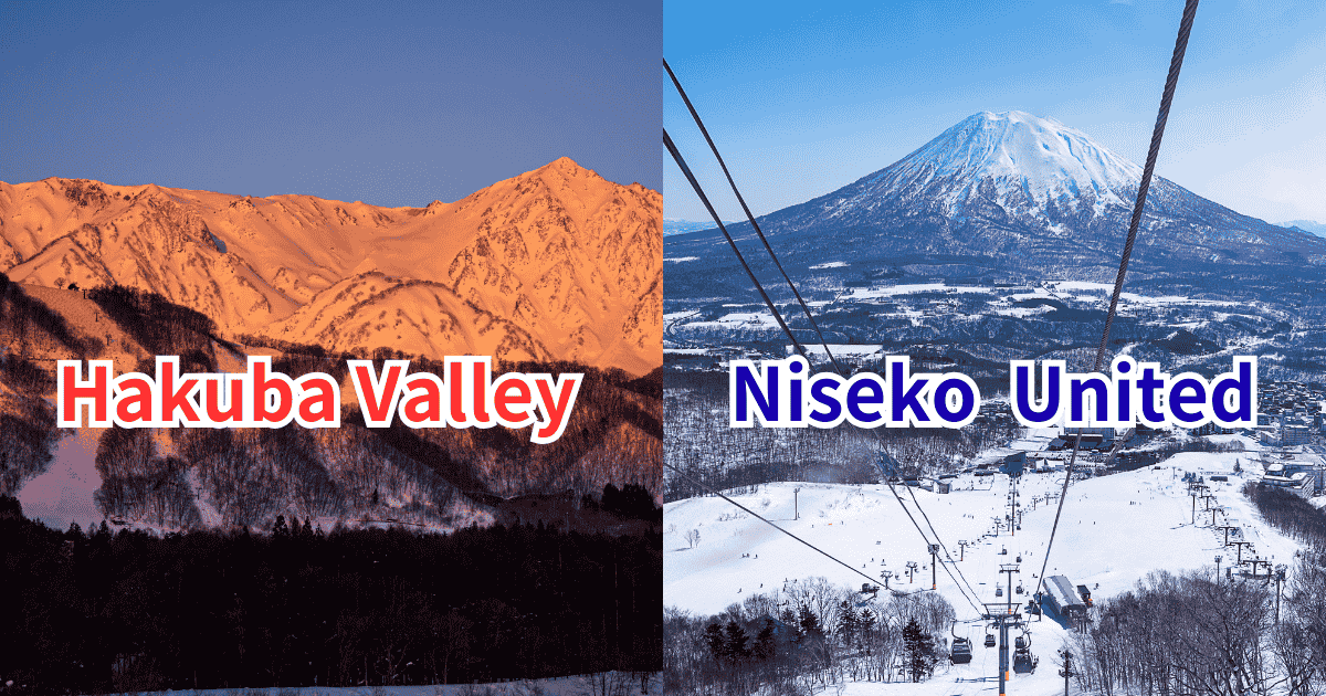 hakuba or niseko thumbnail