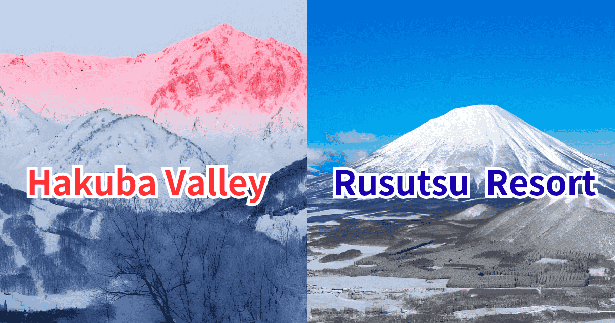 hakuba or rusutsu thumbnail