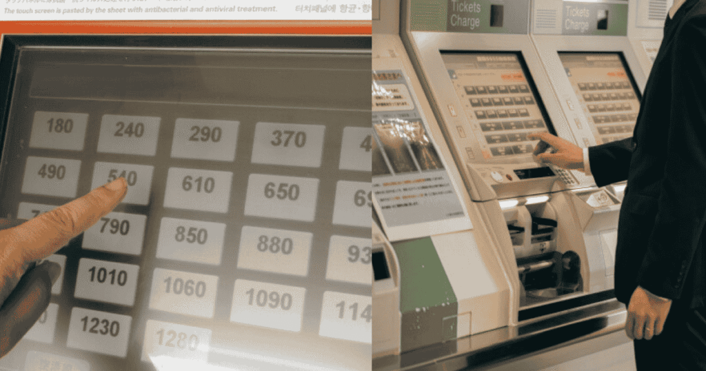 ticket vending machine