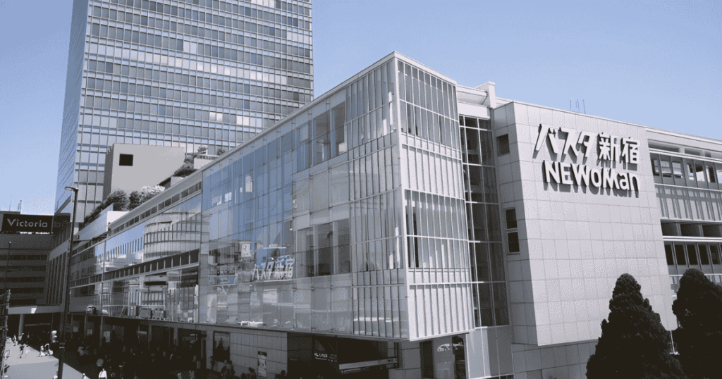 BUSTA : Shinjuku Bus Terminal