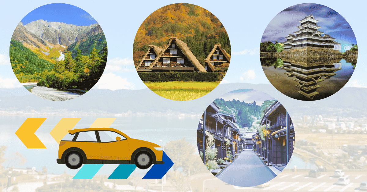 The Ultimate Road Trip Guide : Driving to Hida Takayama