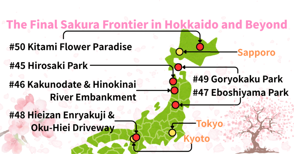 Map of the final sakura frontier in Hokkaido and Northern Japan, highlighting top cherry blossom spots like Goryokaku Park, Hirosaki Park, and Kakunodate.