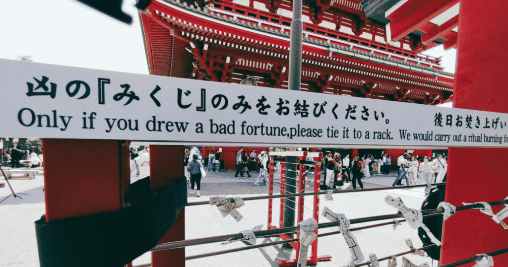 Only if you drew a bad fortune, please tie it to a rack.