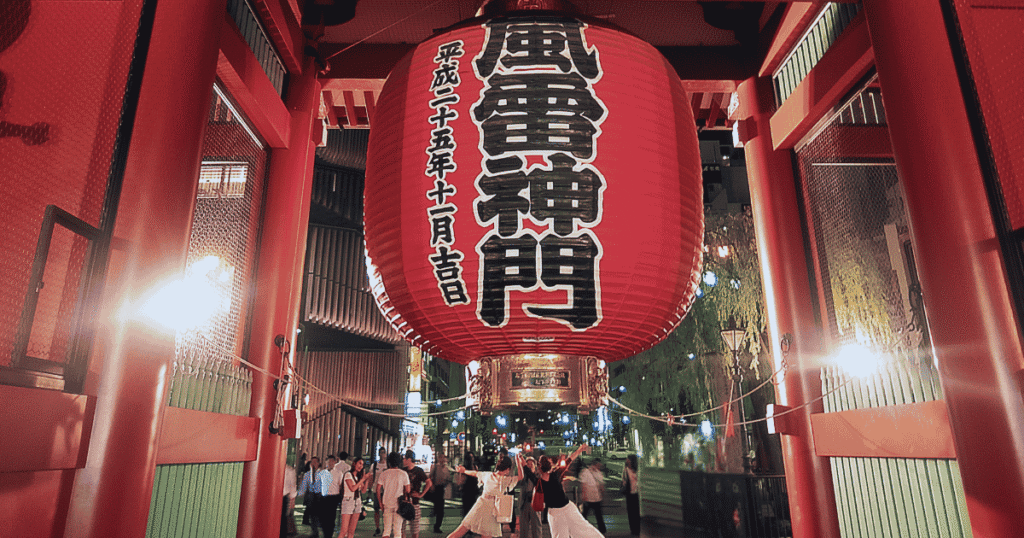 Kaminarimon Gate, Senso-ji Temple, from the inside.
