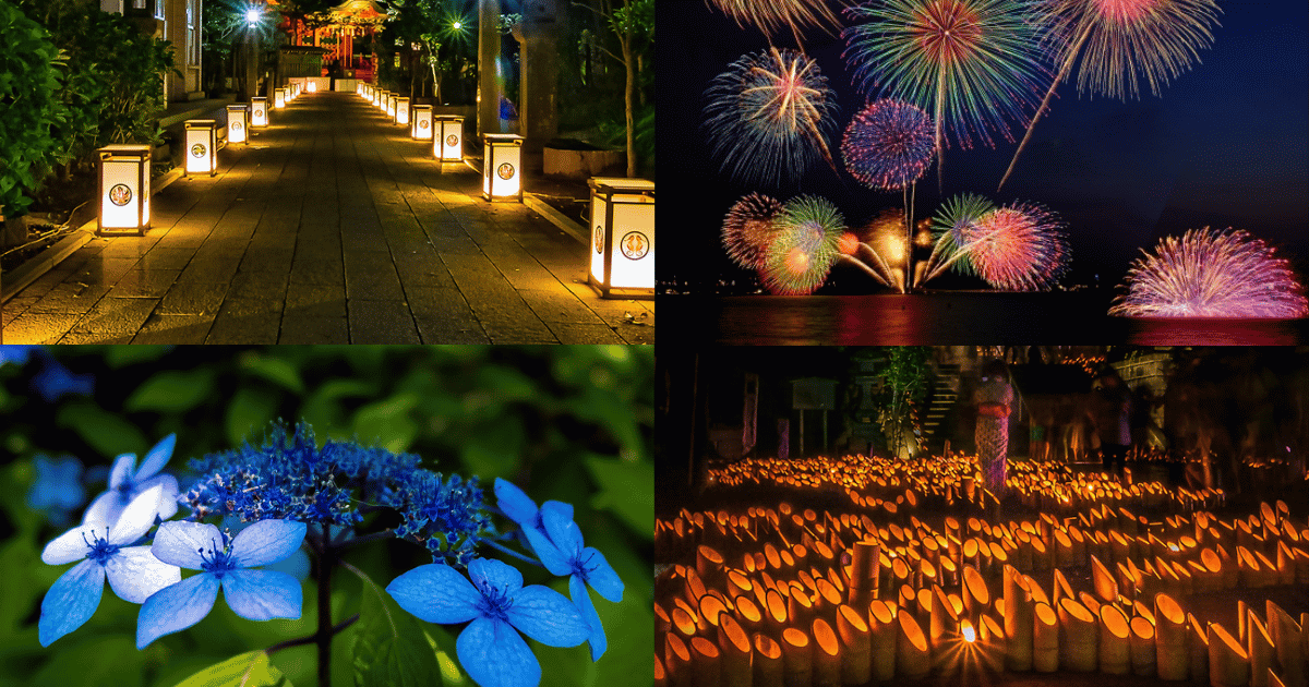 Kamakura summer highlights including seasonal hydrangeas, beach fireworks, and traditional lantern festivals at night.