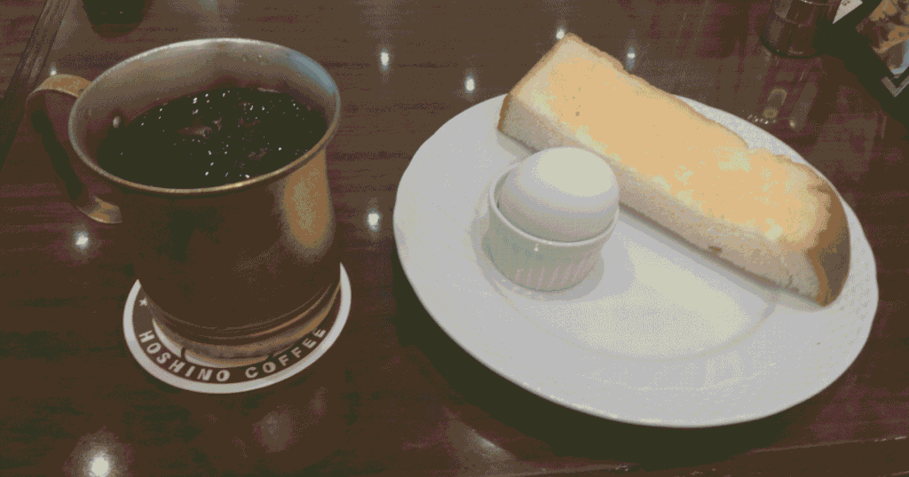 Hoshino Coffee’s Classic Breakfast Set: Buttered Toast & Boiled Egg