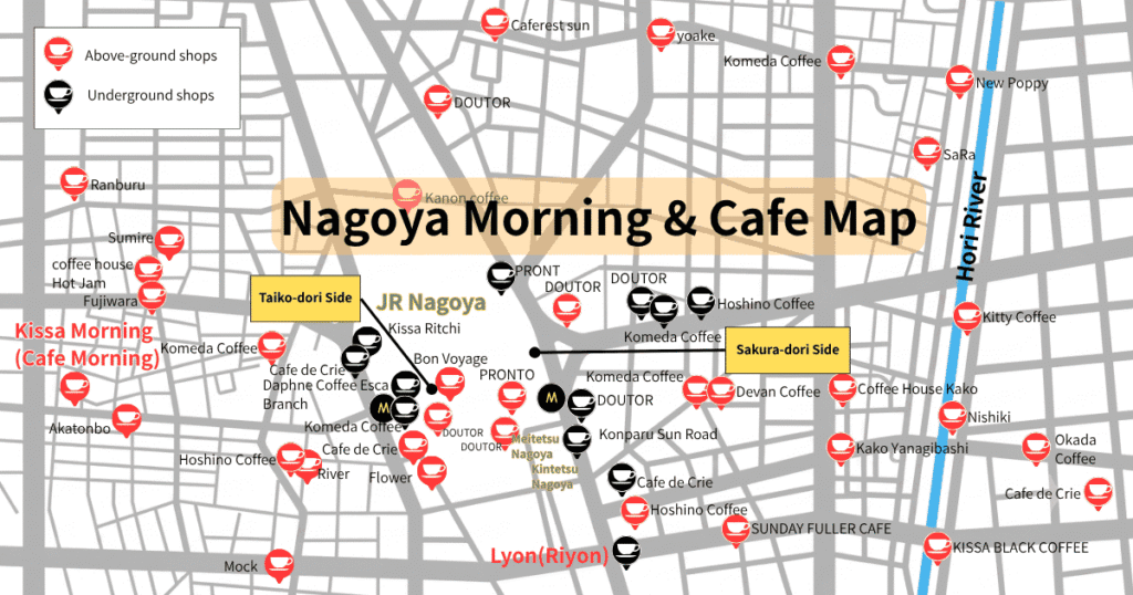 Nagoya Station breakfast and cafe map