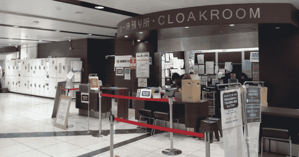 Entrance of the Gransta Cloak Service counter on Basement Level 1 (B1F).