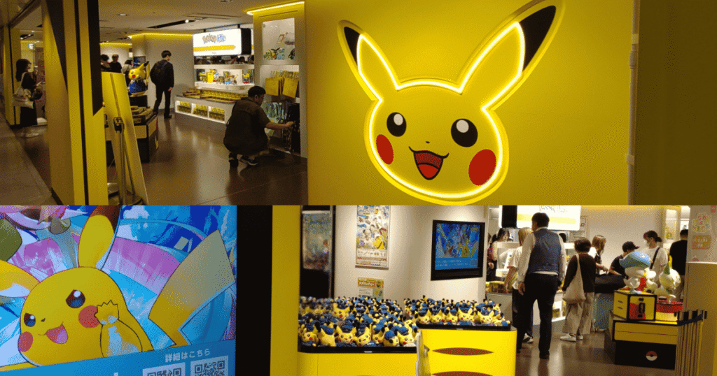 Storefront of the Pokémon Store on the 1st floor (ground floor) at Tokyo Station's Yaesu side, displaying various Pokémon merchandise.