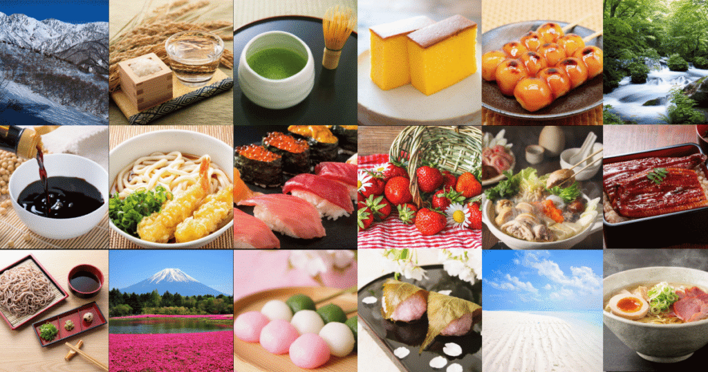 Regional Japanese dishes and scenery showing local culinary diversity.